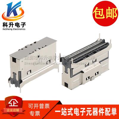 LDL2743-24E21-9H 全新富士康 74P立式贴片sas光纤尾座接口连接器