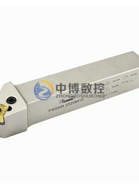 悍狮霸杠杆数控刀杆PSSNR/L2020K12 2525M12 M15 3232R19 4040R19