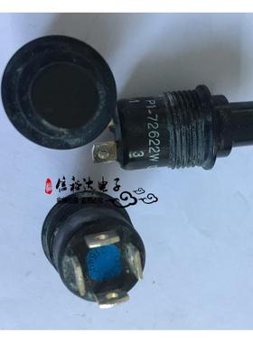 P1-72622W OTTO进口自复位按钮开关 拍前先联系