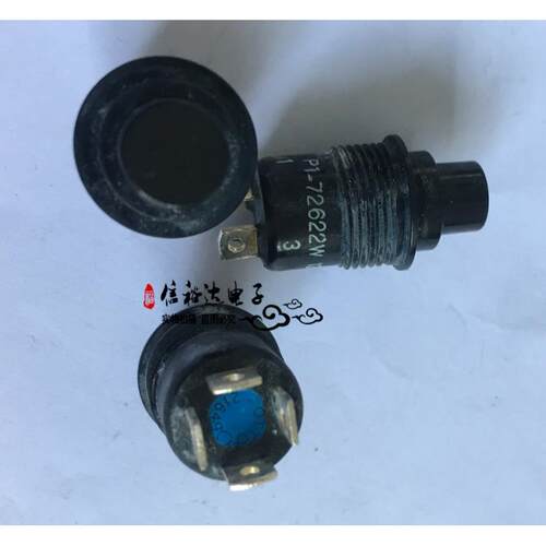 P1-72622W OTTO进口自复位按钮开关 拍前先联系
