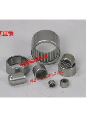 健身器材健身车轴HF173516单向轴承HF17*35*16健身轮单向专用轴承