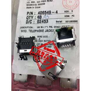 以太网RJ45带LED网络连接器 AMP进口 406549