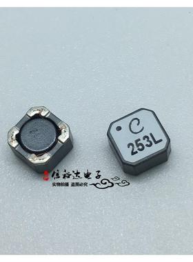 LPR6235-253LMRC 铁氧体 贴片耦合电感25UH 1.3A LPR6235-253