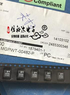MGPWT-00482-P 1879401-1 栅极驱动脉冲变压器1.24mH 2路