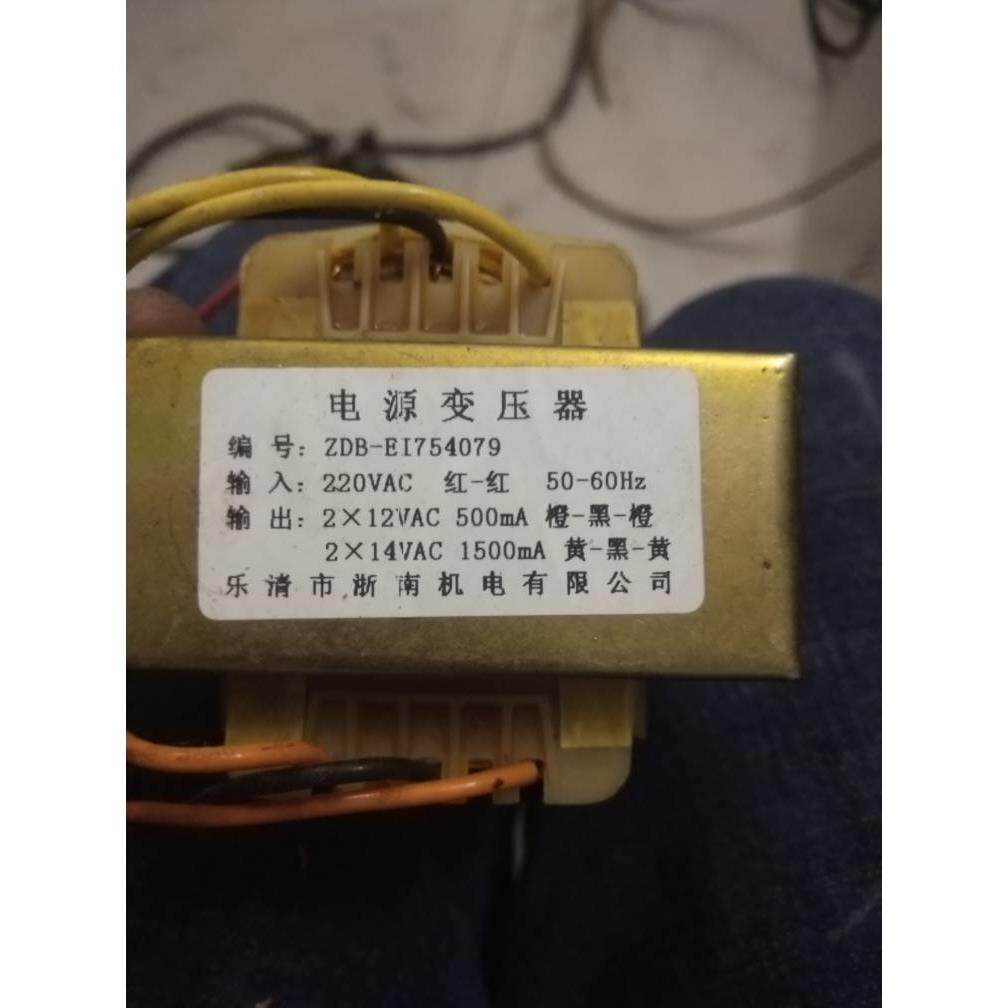 定做电子钢琴专用电源变压器 ZDB-EI754079 220V转2X12V 2X14V