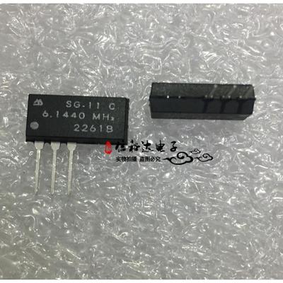 SG-10-6.1440MHZ EPSON晶振6.1440mhz 拍前请先联系