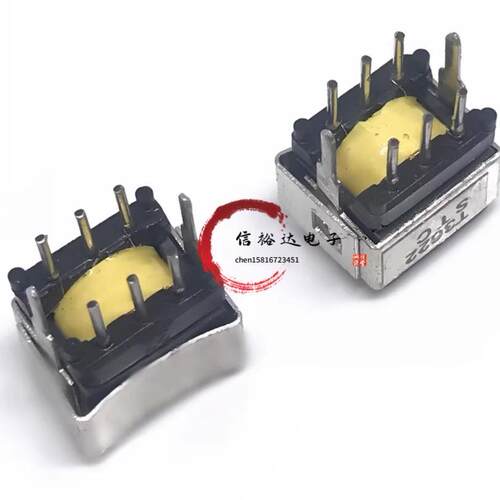 日本原装进口 同轴信号音频变压器STUDER解码数字牛隔离器1：1