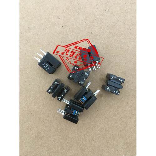 TOKIN引脚插件共模电感 电源线信号滤波器50V 2.4A SH-132