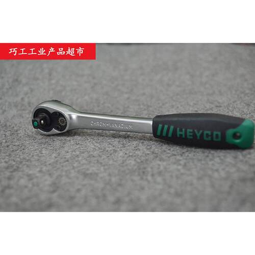 HEYCO德国进口工具小飞1/4配件140mm正反转72齿棘轮扳手25-00-15