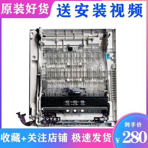 理光C2003 C2011 C2503 C3003 C3503 C4503 C5503 C6003侧门 原装