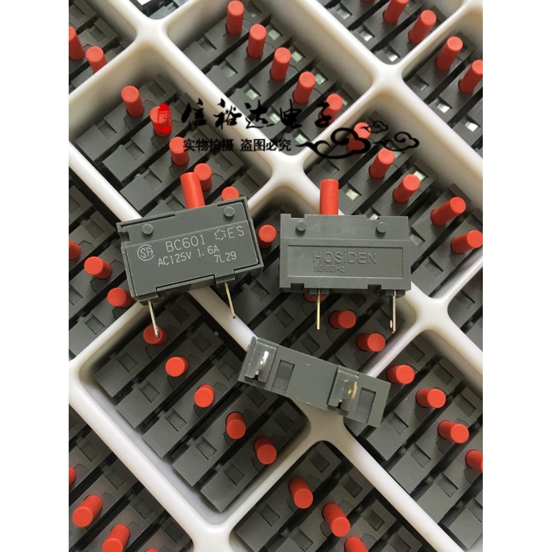 HOSIDEN日本 BC601 125V 1.6A音响箱功放温控电流过载保护器开关