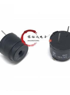 MTD-1606 16MM电磁式插件引脚无源蜂鸣器6V 声压级85dBA 外部驱动
