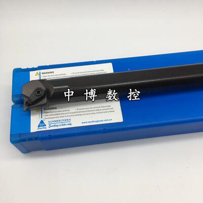 三韩三角镗孔刀杆刀杆S16Q/20Q/25R/32S/40T-MTUNR16/MTUNL16
