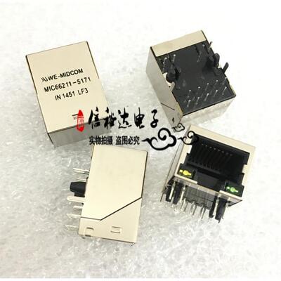 MIC66211-5171-LF3 WE-MIDCOM 7499210121A 以太网端口连接器RJ45
