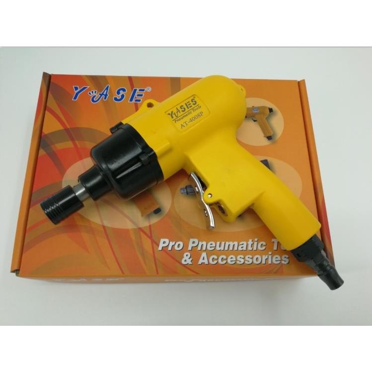 台湾雅色YASE气动工具枪型气动螺丝刀风批起子机 AT-4008P/4010P