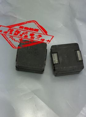 IHLP5050FDERR22M01 VISHAY大电流一体成型电感112A 0.22UH