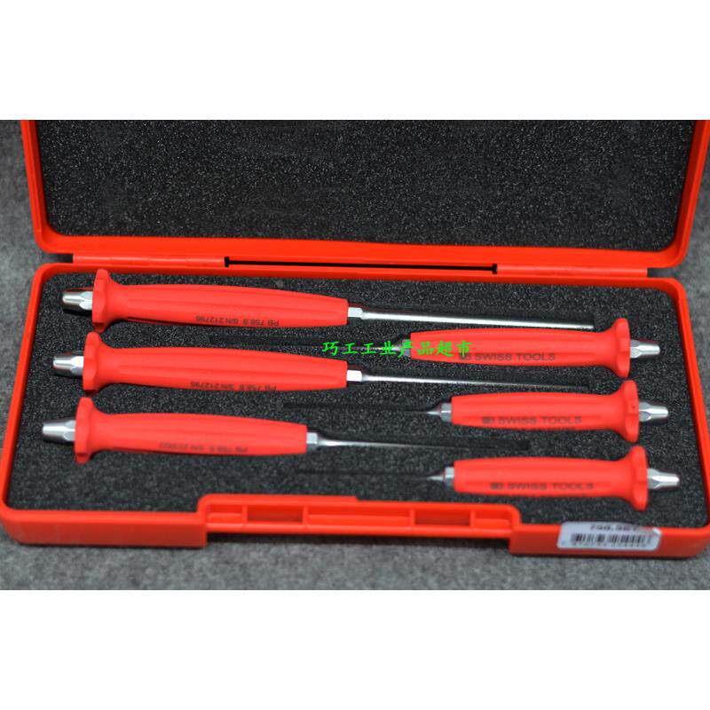 瑞士PB SWISS TOOLS带手柄销式冲头组套2-8mm收纳工具盒758.SET