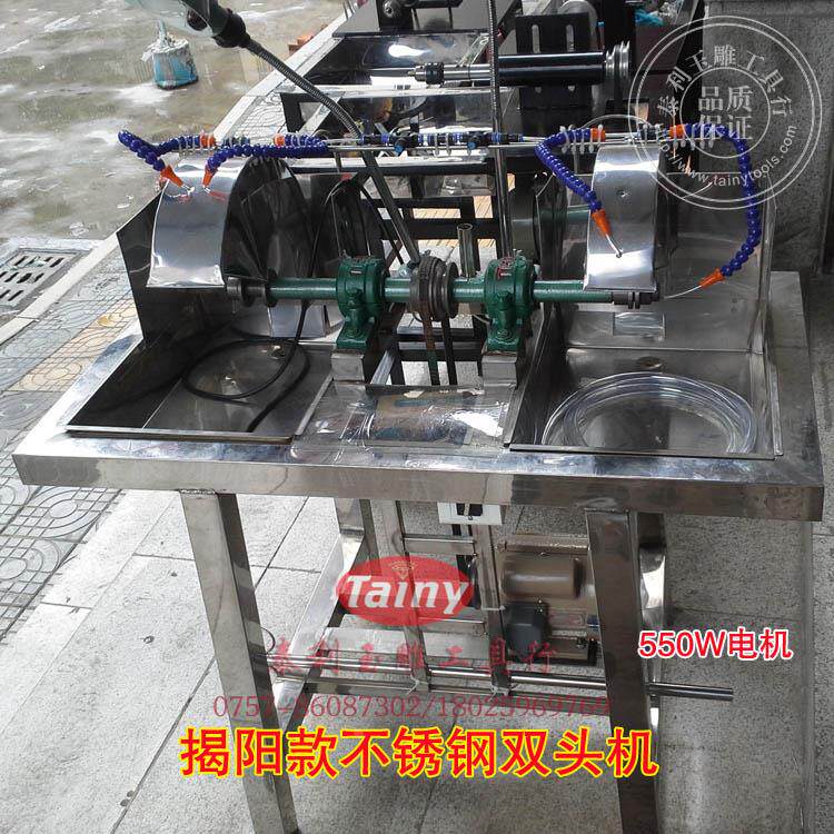 玉雕设备双头横机揭阳横机切割机玉雕配件不锈钢横机切料机冲胚机