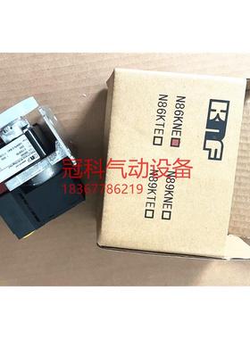 原装进口德国KNF烟气监测采样泵气泵PM21050-86 N86KTE N86KNE