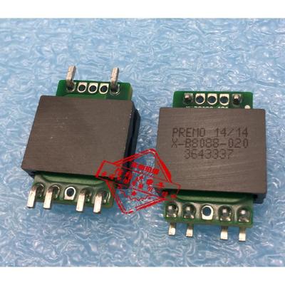 PREMO原装 高频音频信号平面变压器 X-B8088-020 电源开关转换