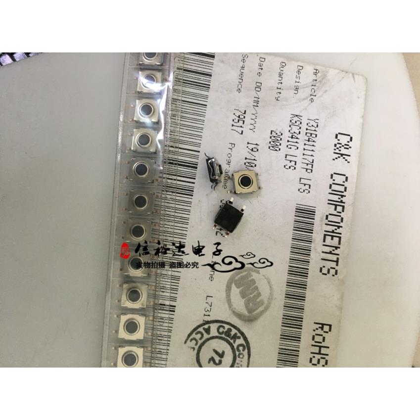CK美国进口防水防尘按键微型贴片触觉轻触开关4脚  KSC341GLFS