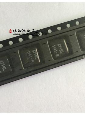 PG0426.471NL Pulse一体成型贴片电感470NH 26A PG0426.471NLT