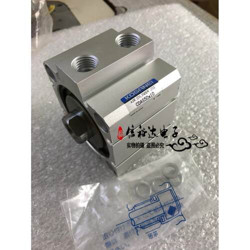 CDAS50X10 KOGANEI CDAS50*10 日本进口超紧凑气缸