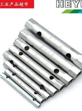 HEYCO德国进口双头管型长套筒扳手K896-8/12-M组合51649A 51650A