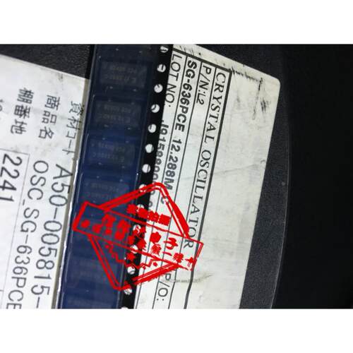 E12.2880C PCE SG-636PCE EPSON贴片晶振12.288M  全新原装