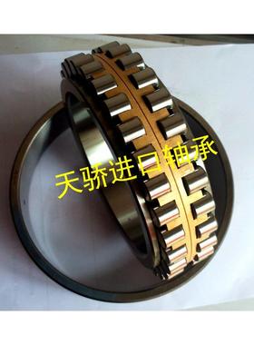 NN3017K/P5W33-3182117轴承-正宗HRB高精密机床轴承配件85*130*34