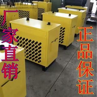 冷干机冷冻式干燥机立方1.5/2/3/3.8/6/8/10/13/15汇发/20