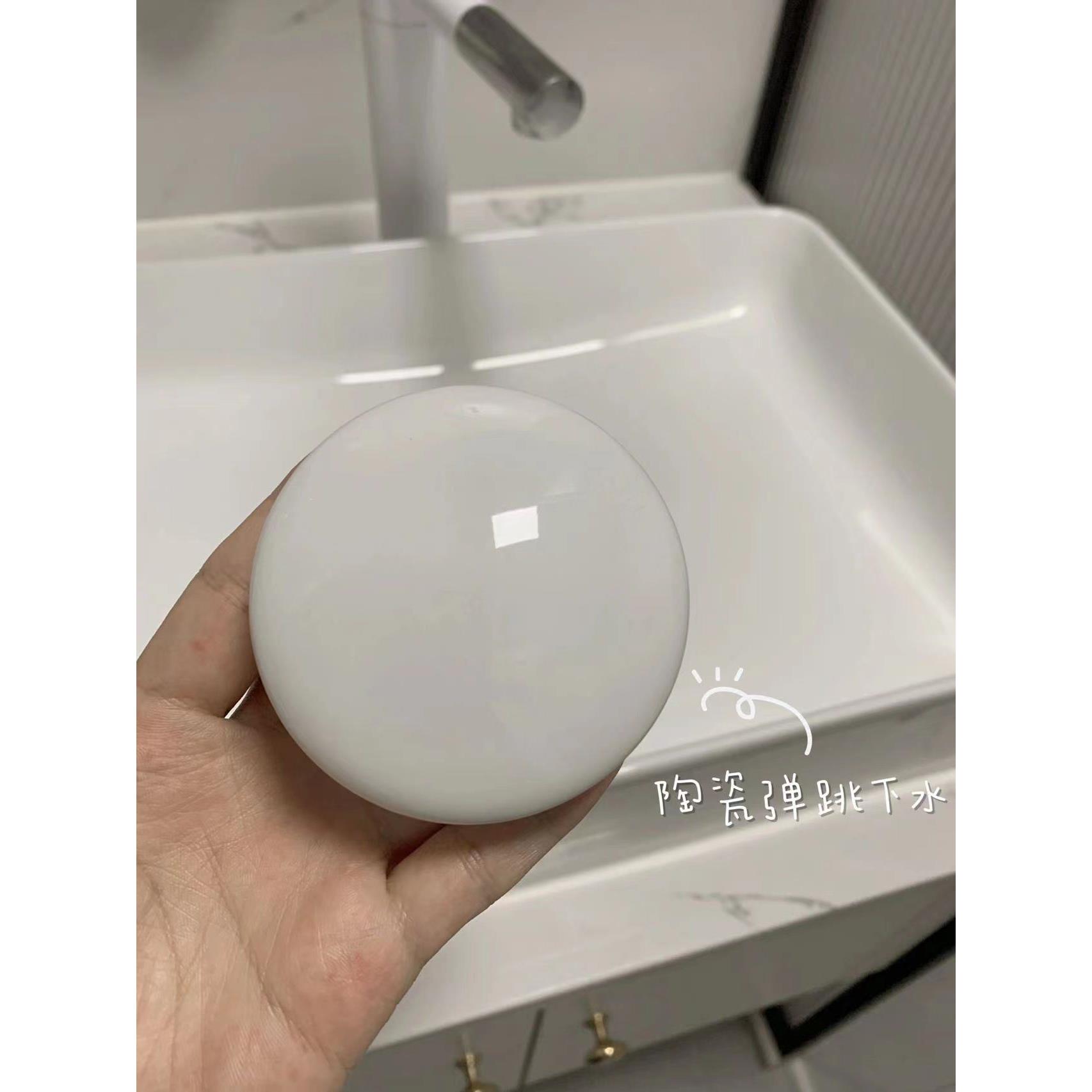 通用洗手盆即插陶瓷顶按压式弹跳下水器管配件洗脸池漏水塞子