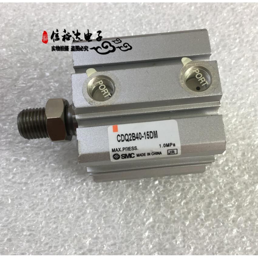CDQ2B40-15DM SMC日本薄型气缸