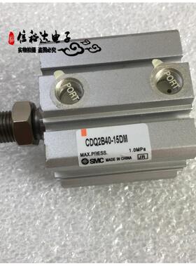 CDQ2B40-15DM SMC日本薄型气缸
