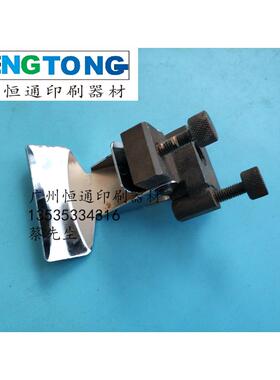 适用海德堡SM74压纸板SM74前规压纸片飞达压纸板M2.033.571 配件