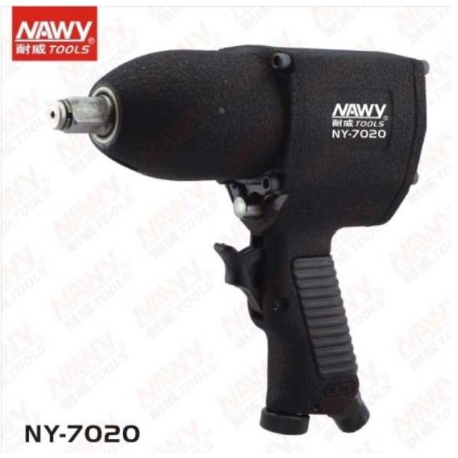 耐威气动扳手冲击扳手风炮NY-7020/7220/7219/7190/7225扭力扳手