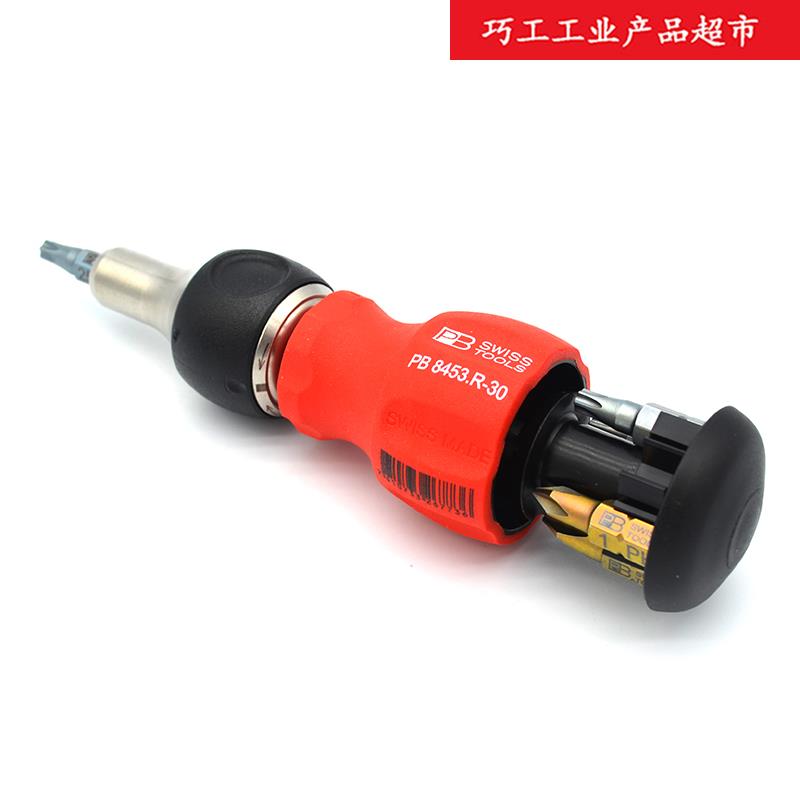 PB SWISS TOOLS瑞士棘轮短柄旋具套筒螺丝批组含6只批头8453.R-30