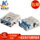 GSB311435FHR 连接器 全新进口USB3.0母座接口9P平口沉板90度插板
