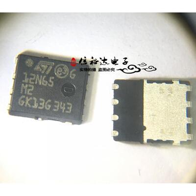 STL160N3LLH6 DFN8 ST 全新原装