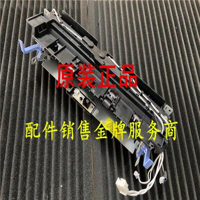 富士施乐3410SD P3410SD 4020SD 定影组件 定影传感器 加热组件