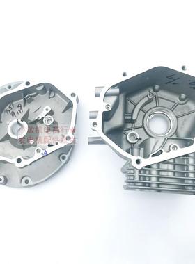 1P65 1P56 1P70 6马力汽油手推式草坪机配件小白龙微耕机箱体端盖