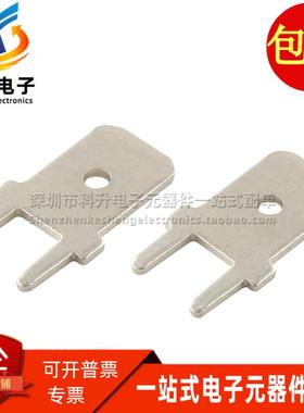 726386-2 进口全新快接端子冷压端子 接线铜片 6.3 2P 插座连接器