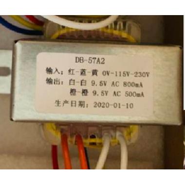 定制特殊变压器 电源变压器 DB-57A2 0V-115V-230V转9.5V 9.5V