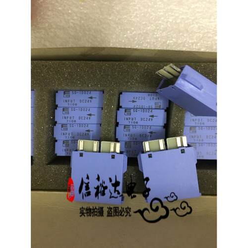 SQ-ID024 SQ-1D024 FUJI日本进口富士PLC用继电器24V 全新原装