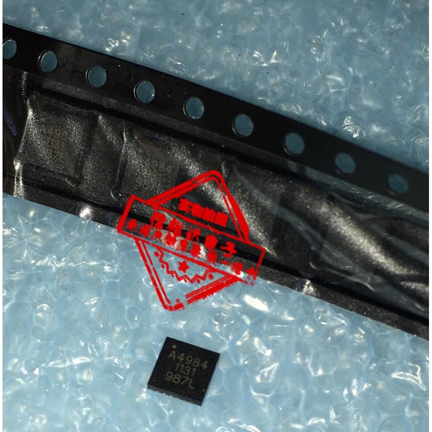 A4984SESTR-T A4984 ALLEGRO QFN24 电机驱动器控制器全新原装