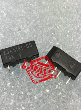 ZJK51R1-00 全新原装