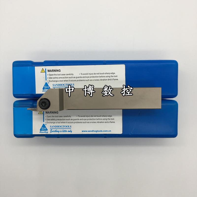 三韩外径切槽切断刀杆TTER2525/L2525-2/-3/4T17 T20 T25 TDC刀片