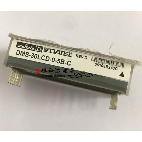 DMS-30LCD-0-5B-C LCD 3.5 Digit 数字表