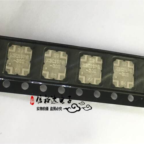X3C19P2-30S ANAREN2.7G射频定向耦合器1400-2700MHZ