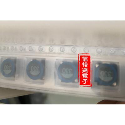 SLF7032T-33MR75-2PF 电感 拍前先联系